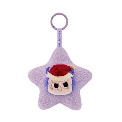 Pop Mart Labubu The Monsters Classic Sparkly Yaya Plush Pendant