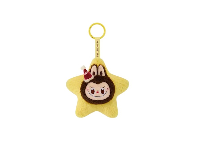 Pop Mart Labubu The Monsters Classic Series Sparkly Labubu Plush Pendant