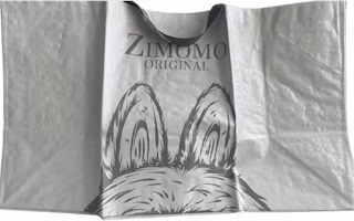 팝마트 라부부 더 몬스터스: 너를 찾았어! 피규어
Order 팝마트 라부부 더 몬스터스: 너를 찾았어! 피규어