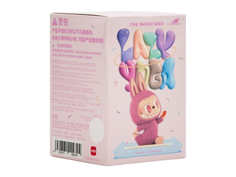 Lookbook Pop Mart Labubu 怪獸 懶惰瑜伽系列 單盒盲盒公仔
