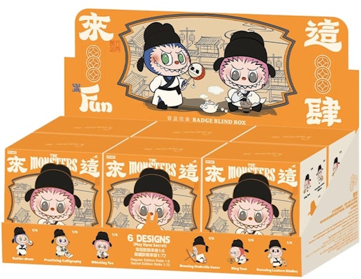 Pop Mart Labubu The Monsters Let's Have Fun Together Series Badge Sealed Case (6 Blind Box) Buy Pop Mart Labubu The Monsters Let's Have Fun Together Series Badge Sealed Case (6 Blind Box)