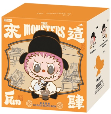 Pop Mart Labubu The Monsters Let's Have Fun Together Series Badge Single Blind Box Buy Pop Mart Labubu The Monsters Let's Have Fun Together Series Badge Single Blind Box