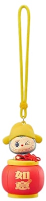 Pop Mart Labubu The Monsters Let's Have Fun Together Series Night Light Satisfaction Keychain Buy Pop Mart Labubu The Monsters Let's Have Fun Together Series Night Light Satisfaction Keychain