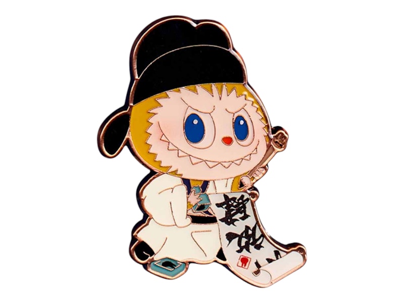 Pop Mart Labubu The Monsters Let's Have Fun Together Series Practicing Calligraphy Badge