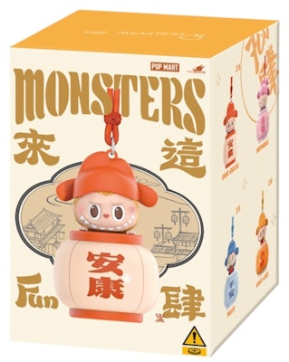 Pop Mart Labubu The Monsters Let's Have Fun Together Series Night Light Keychain Single Blind Box Buy Pop Mart Labubu The Monsters Let's Have Fun Together Series Night Light Keychain Single Blind Box