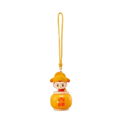 Pop Mart Labubu The Monsters Let's Have Fun Together Night Light Good Luck Keychain
