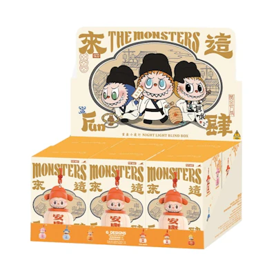 Pop Mart Labubu The Monsters Let's Have Fun Together Series Night Light Sealed Case (6 Blind Box)