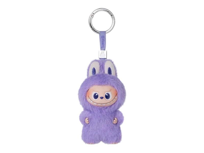 Pop Mart Labubu The Monsters Pin for Love Series "T" Vinyl Plush Pendant