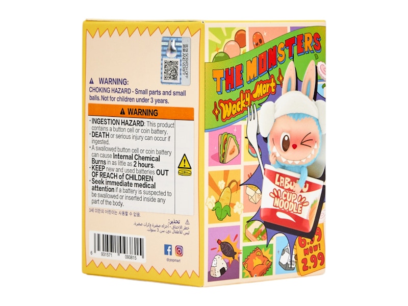Order ポップマート ラブブ ザ モンスターズ ワッキーマート シリーズ フィギュア単品ブラインドボックス