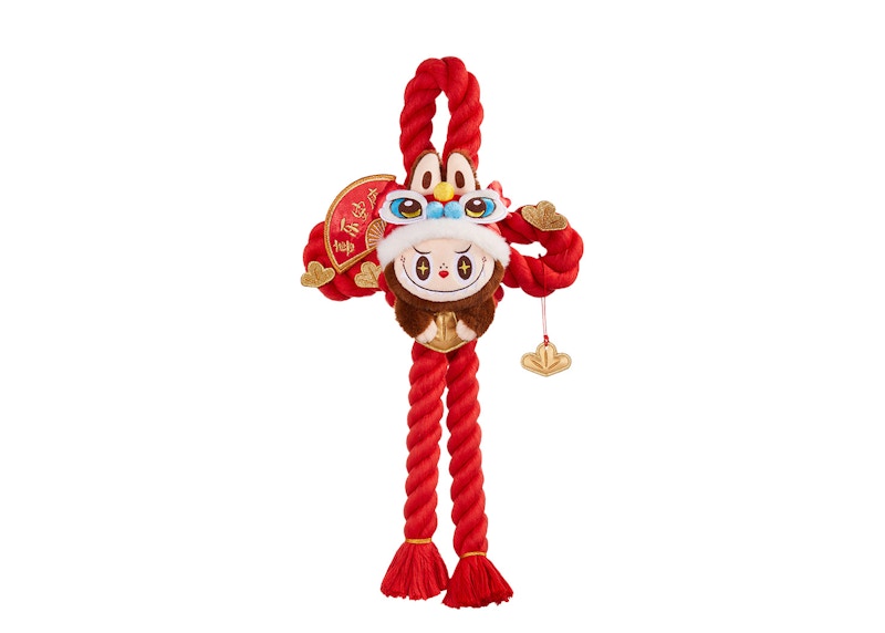 Buy Pop Mart Labubu Serpiente de la Suerte Año Nuevo Adorno de Puerta Peluche.