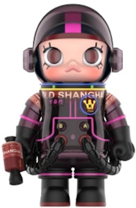 ポップマート メガスペースモリー パーマーハウス 400% Buy ポップマート メガスペースモリー パーマーハウス 400%