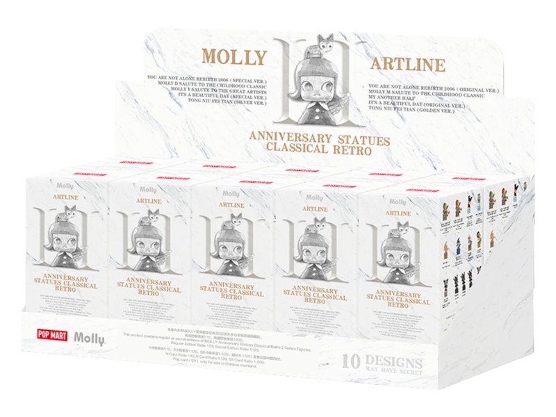 Pop Mart Molly Anniversary Statues Classical Retro 2 Series Figures Sealed Case (10 Blind Box)