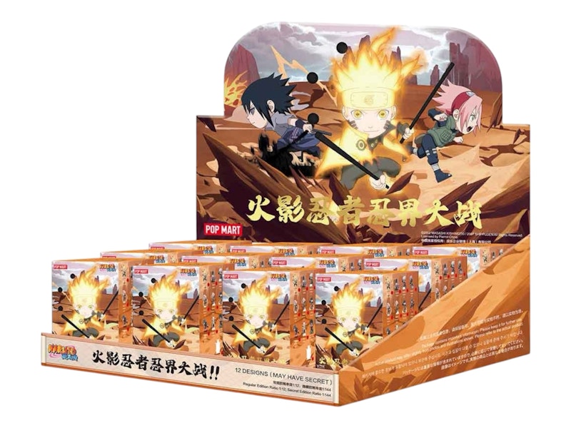 Pop Mart Naruto Ninkai Taisen Series Figure Sealed Case (12 Blind Box)