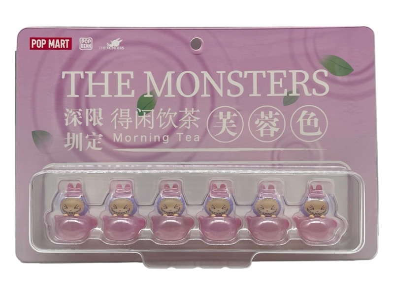 Buy Pop Mart Pop Bean Labubu The Monsters Morning Tea (China Exclusive) Figure Set Pink