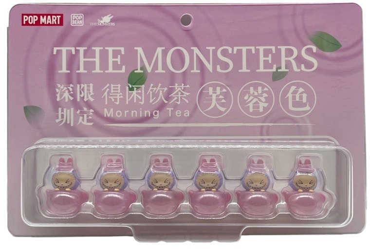 pop-mart-pop-bean-labubu-the-monsters-morning-tea-china-exclusive-figure-set-pink