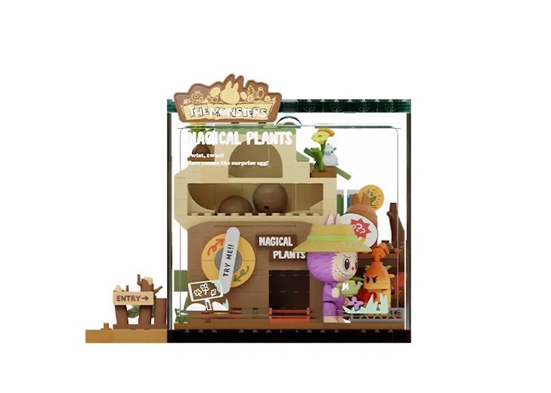 Buy 泡泡玛特泡泡积木Labubu怪物森林秘境系列2号魔法植物P10005积木人偶