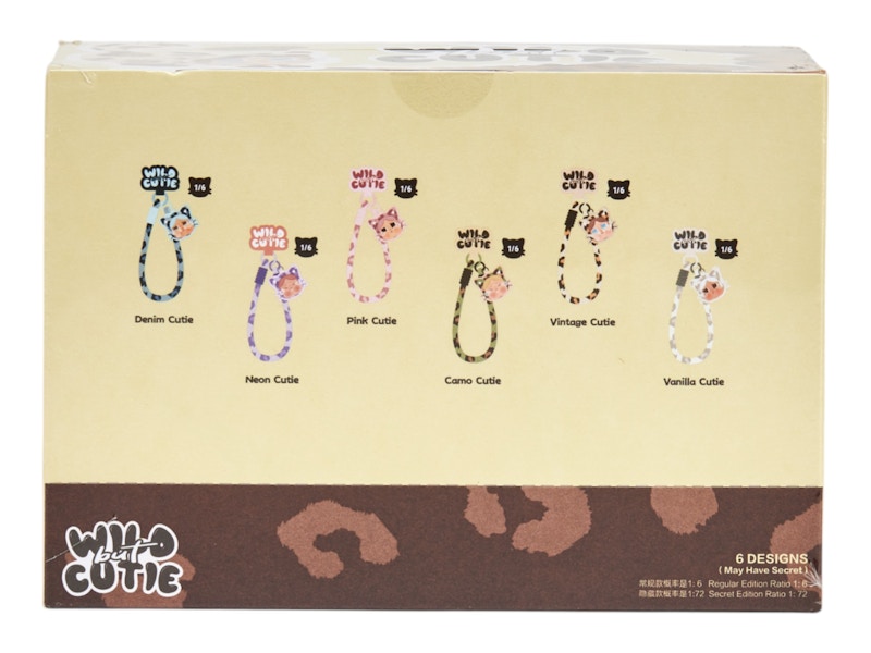 Order 泡泡玛特 Crybaby 野性可爱系列 挂件全套（6盲盒）