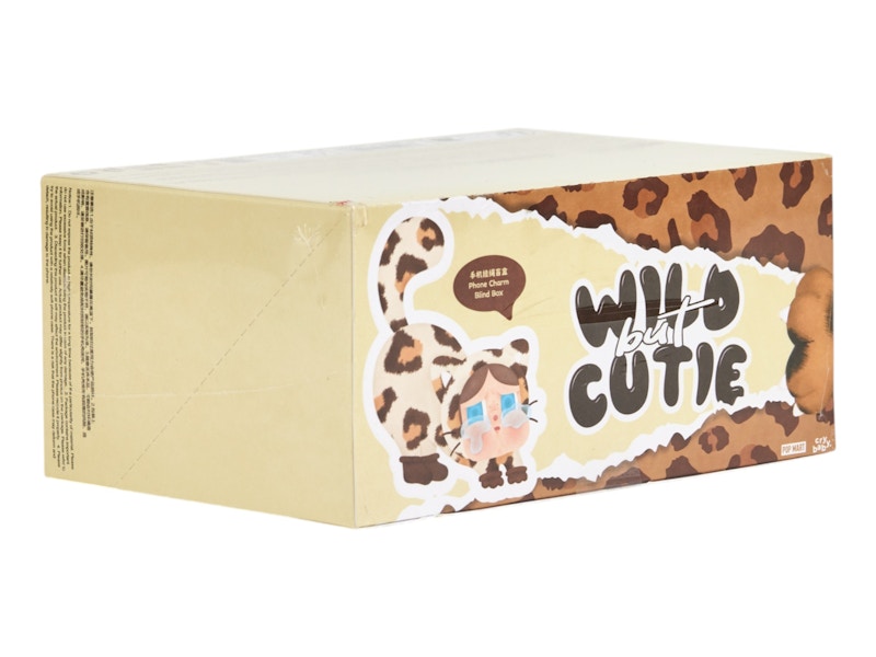 Shop 泡泡玛特 Crybaby 野性可爱系列 挂件全套（6盲盒）