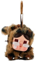 Pop Mart Pop Mart Crybaby Wild but Cutie Series Wild Cutie Vinyl Plush Pendant Pop Mart Pop Mart Crybaby Wild but Cutie Series Wild Cutie Vinyl Plush Pendant
