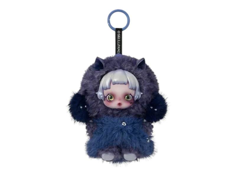 Pop Mart SKULLPANDA You Found Me! Series Cerberus Plush Doll Pendant
