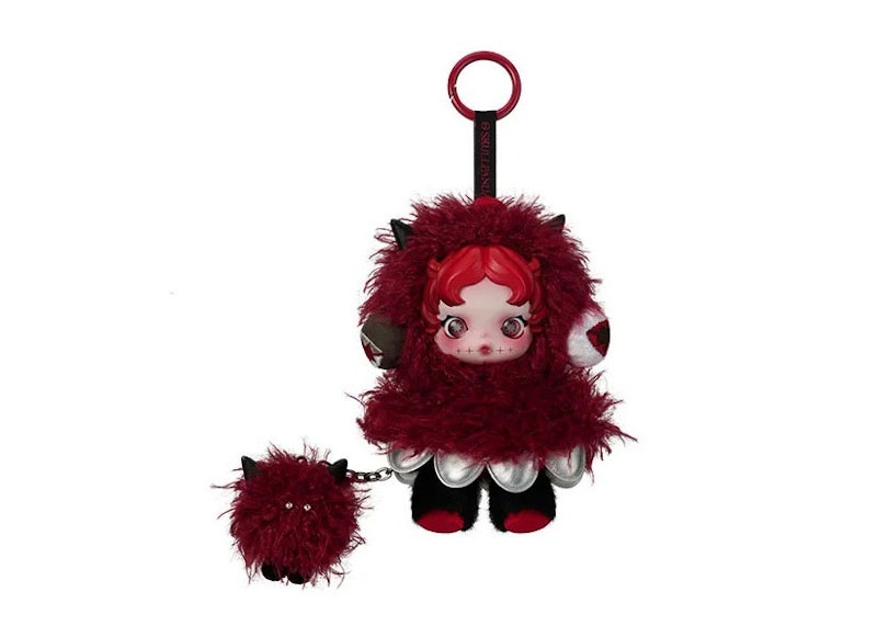 Pop Mart SKULLPANDA You Found Me! Series Chomp Plush Doll Pendant