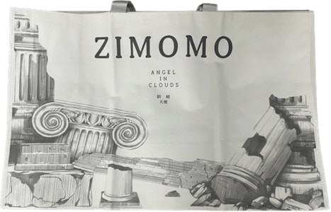 Pop Mart The Monsters Labubu Zimomo 雲端天使公仔 Order Pop Mart The Monsters Labubu Zimomo 雲端天使公仔