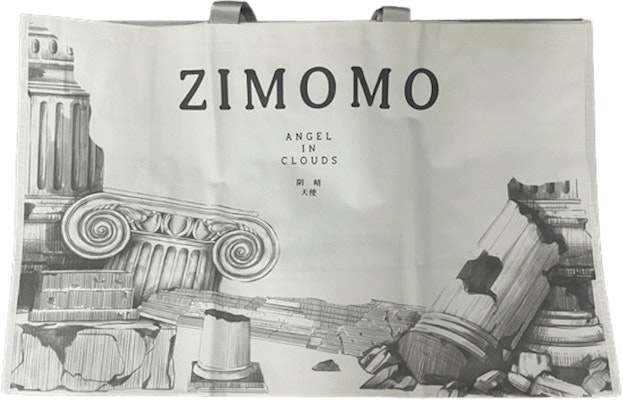 Pop Mart The Monsters Labubu Zimomo Angel in Clouds Figure Order Pop Mart The Monsters Labubu Zimomo Angel in Clouds Figure