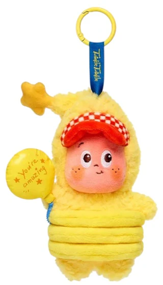 pop-mart-twinkle-twinkle-be-a-little-star-series-little-balloon-secret-edition-plush-pendant