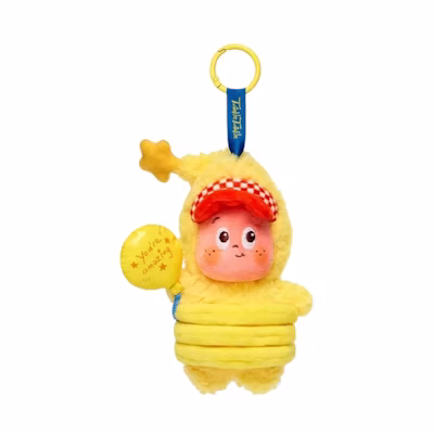 Pop Mart Twinkle Twinkle Be a Little Star Series Little Balloon (Secret Edition) Plush Pendant