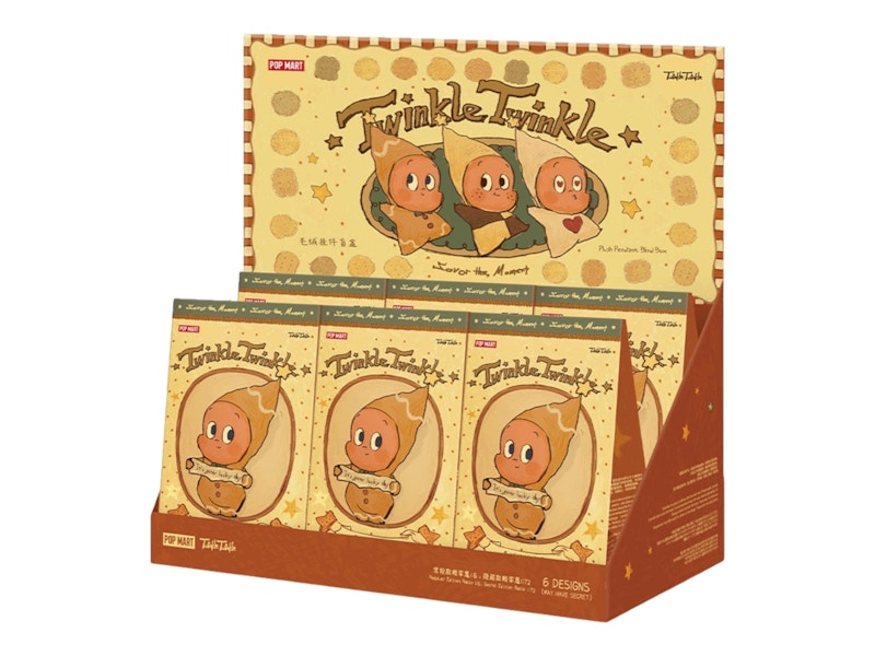 Pop Mart Twinkle Twinkle Savor the Moment Series Fresh Baked Mini Cookies Plush Pendant Sealed Case (6 Blind Boxes)