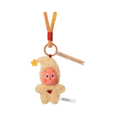 Pop Mart Twinkle Twinkle Savor the Moment Series Fresh Baked Mini Cookies Coconut Crisp Plush Pendant
