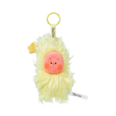 Pop Mart Twinkle Twinkle Sweet Dreams Forecast Series Mess in Wind Plush Pendant