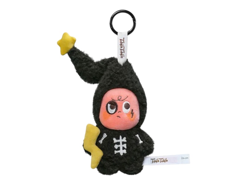 Pop Mart Twinkle Twinkle Sweet Dreams Forecast Series Flash Warning Plush Pendant