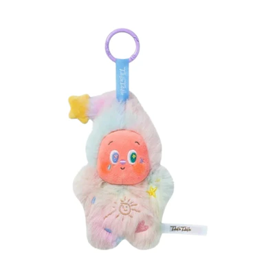 Pop Mart Twinkle Twinkle Sweet Dreams Forecast Series Afterglow Marshmallow Plush Pendant
