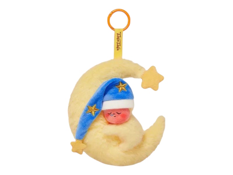 Pop Mart We are Twinkle Twinkle Series Goodnight, Twinkle Twinkle (Secret Edition) Plush Pendant