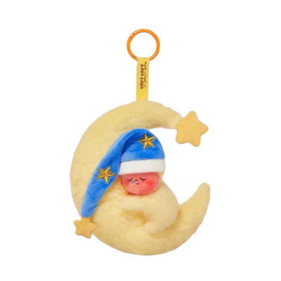 Pop Mart We are Twinkle Twinkle Goodnight, Twinkle Twinkle (Secret Edition) Plush Pendant