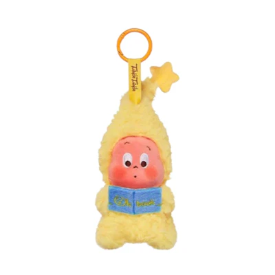 Pop Mart We are Twinkle Twinkle Little Star Plush Pendant