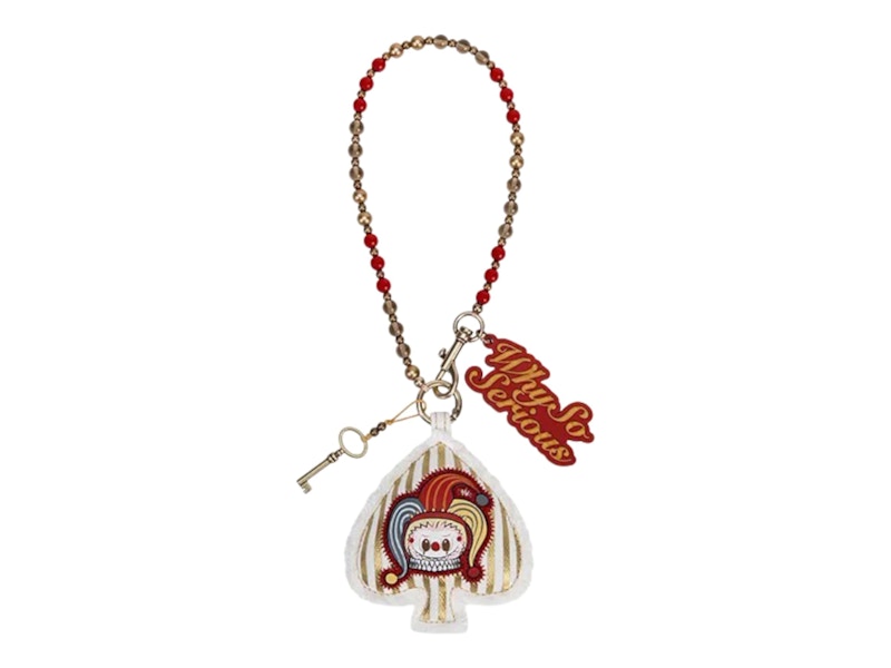 Pop Mart WHY SO SERIOUS Series Labubu Moonlit Mask Secret Edition Pendant Chain