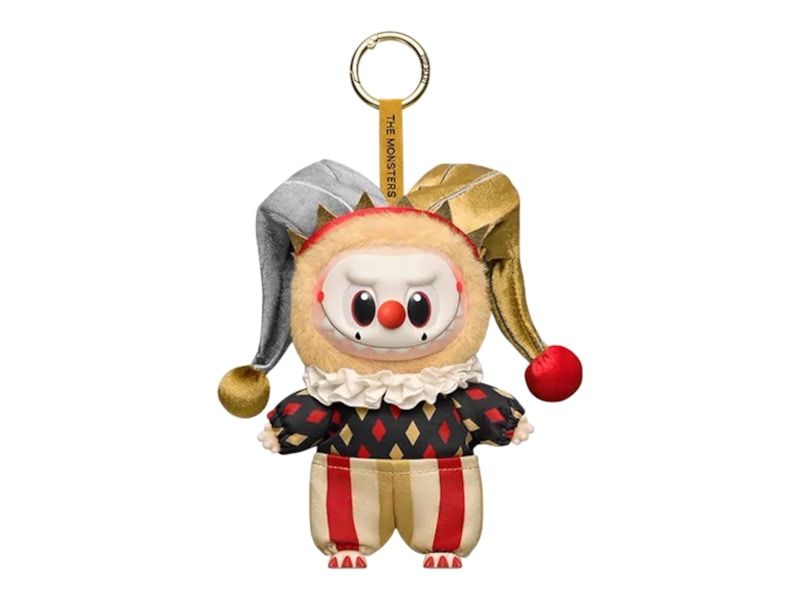 Pop Mart WHY SO SERIOUS Series Labubu Moonlit Mask Secret Edition Vinyl Plush Pendant
