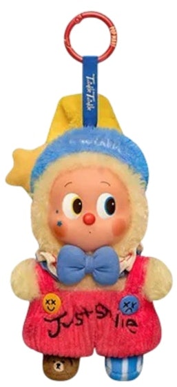 pop-mart-why-so-serious-series-twinkle-twinkle-rainbow-jelly-bean-vinyl-plush-pendant