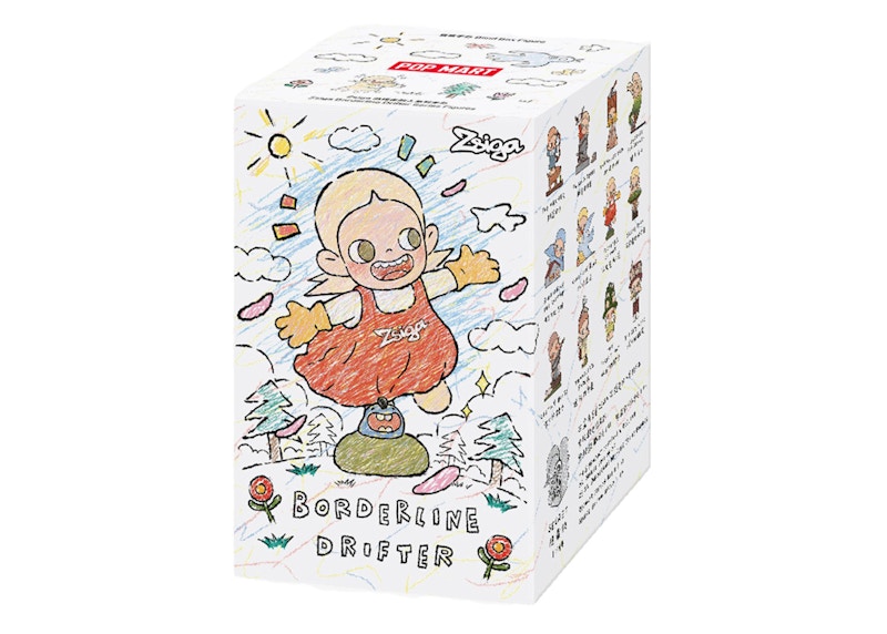 Pop Mart Zsiga Borderline Drifter Series Single Blind Box