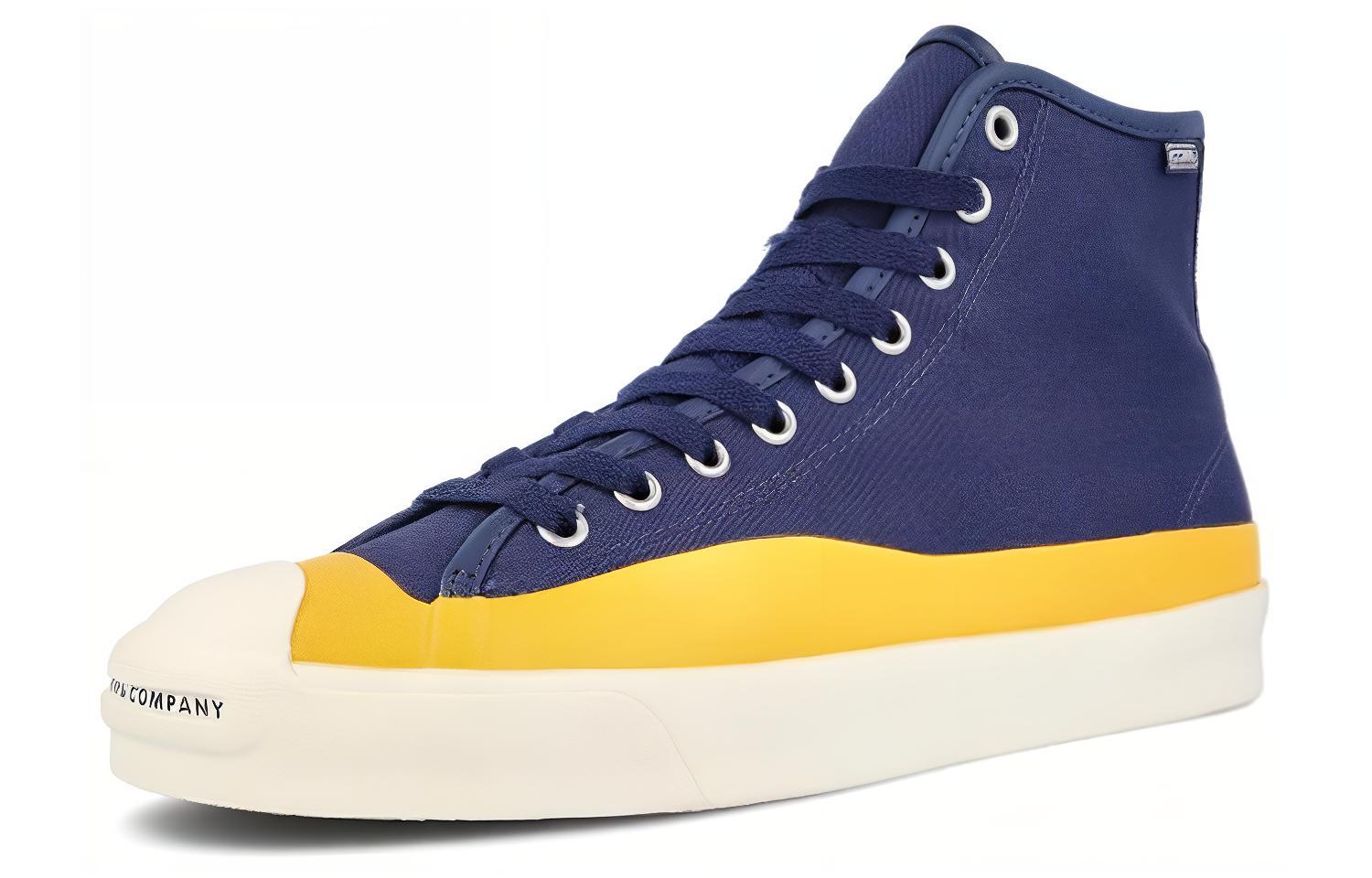 Shop Pop Trading Company x Converse Jack Purcell Pro 高帮“海军黄” 169006C
