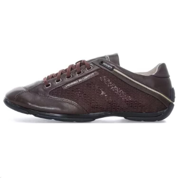 Porsche Design x adidas P5000 Drive Pilot 'Espresso' G45568