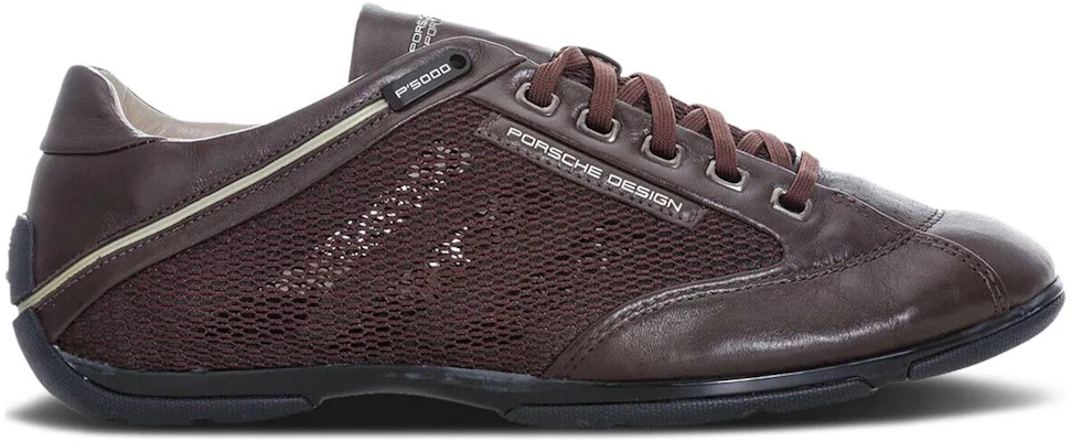 ポルシェデザイン×adidas P5000 Drive Pilot "エスプレッソ" G45568 Order ポルシェデザイン×adidas P5000 Drive Pilot "エスプレッソ" G45568