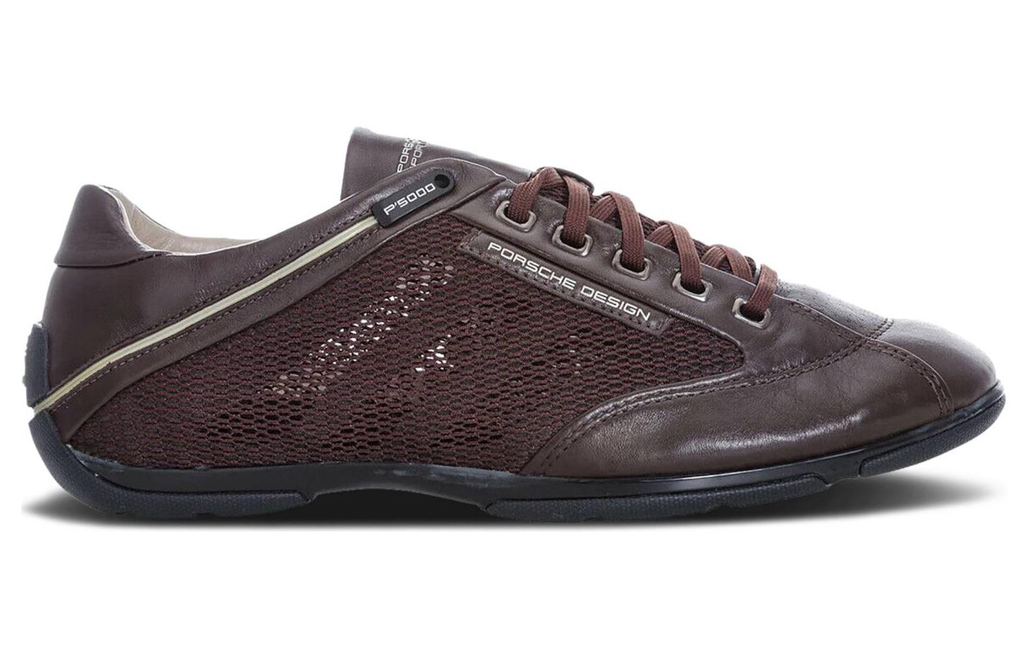 Order 保时捷设计 x 阿迪达斯 P5000 驾驭者 '浓咖啡' G45568