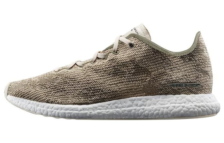 Porsche Design adidas Travel Tourer 'Putty'