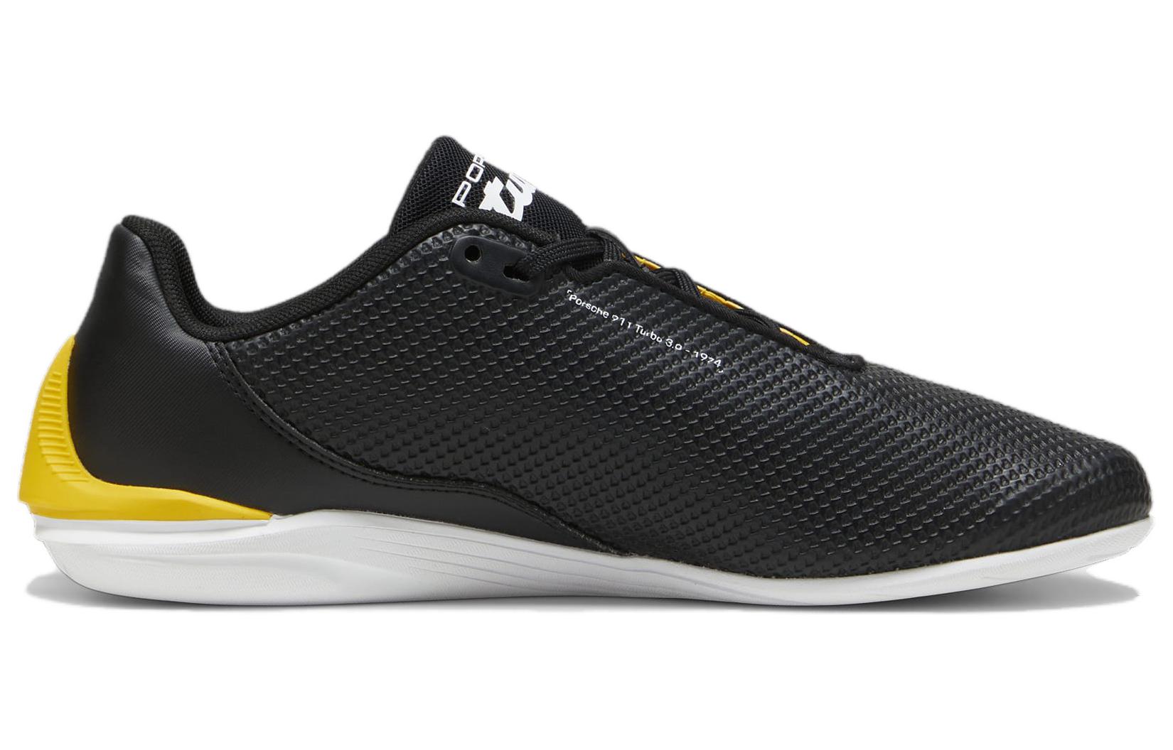 Order 保时捷设计 x 彪马 Drift Cat Decima '黑白' 308257-01