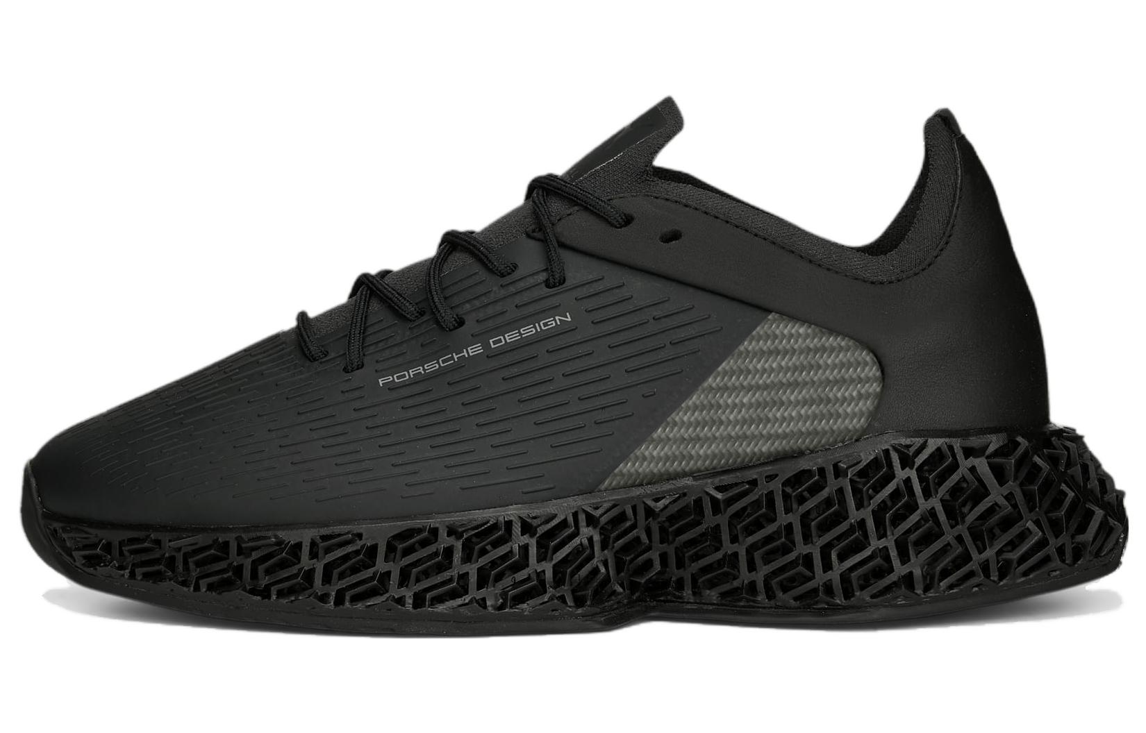 Porsche Design x Puma Matrix 'Jet Black' 307451-01