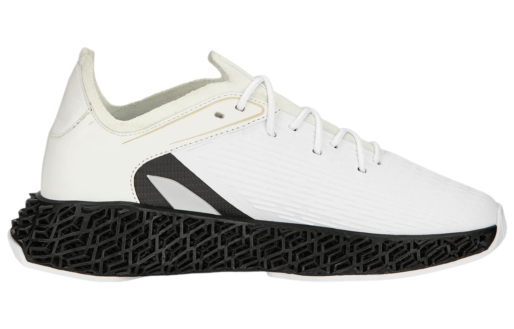 Order Porsche Design x Puma Matrix ''Bianco Nero'' 307451-02