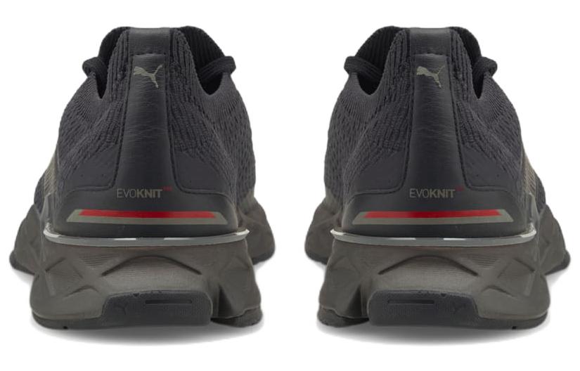 Shop Porsche Design x Puma PWRPlate ''Nero Jet Grigio Platino'' 307006-01